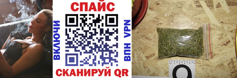OMG сайт  купить   Цимлянск  Бутират 99% 