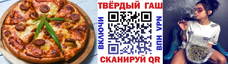 Canna-Cookies марихуана  Цимлянск 