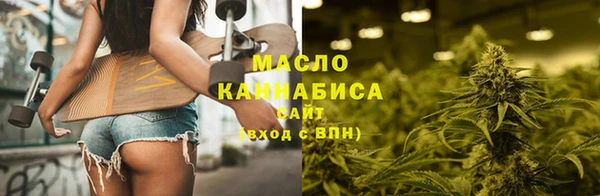 герыч Ладушкин