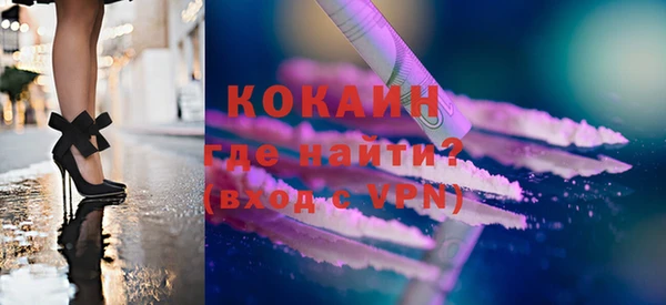 apvp Лагань
