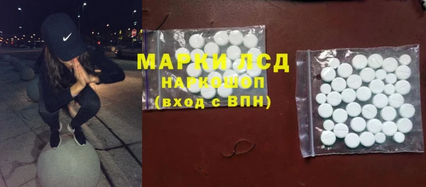 герыч Ладушкин