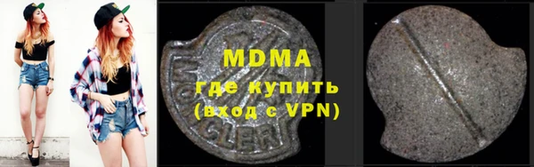 мдпв Лабытнанги