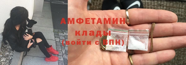 apvp Лагань
