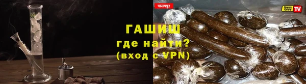 герыч Ладушкин