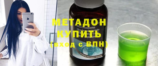 мдпв Лабытнанги