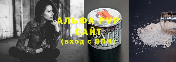 мдпв Лабытнанги