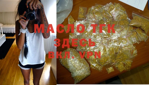 герыч Ладушкин