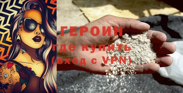 герыч Ладушкин