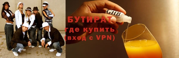 apvp Лагань
