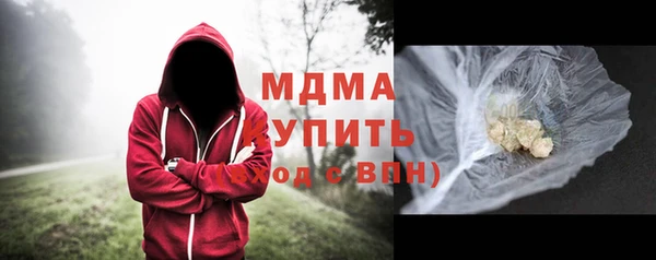 мдпв Лабытнанги