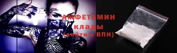 герыч Ладушкин