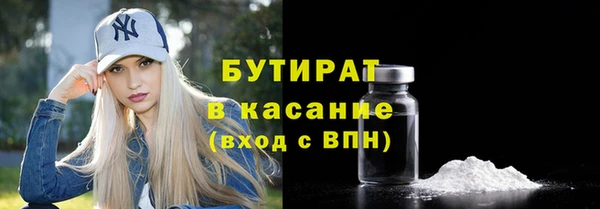 apvp Лагань
