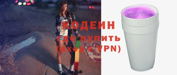 герыч Ладушкин