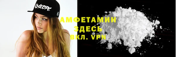 герыч Ладушкин