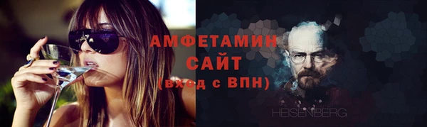 apvp Лагань