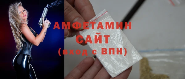 герыч Ладушкин