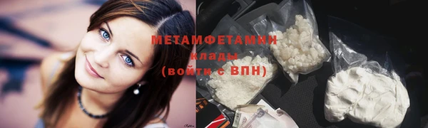 apvp Лагань