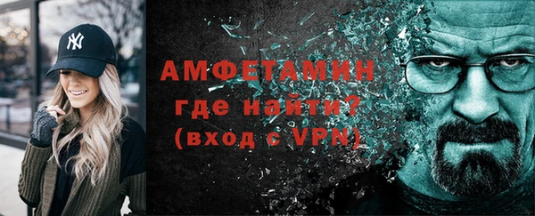 apvp Лагань