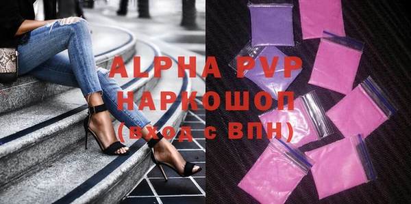 герыч Ладушкин
