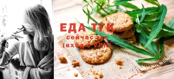 apvp Лагань