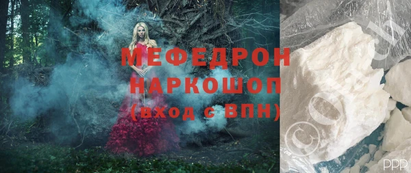 apvp Лагань