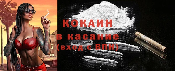 герыч Ладушкин