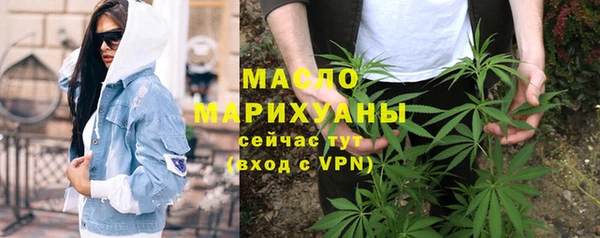 apvp Лагань