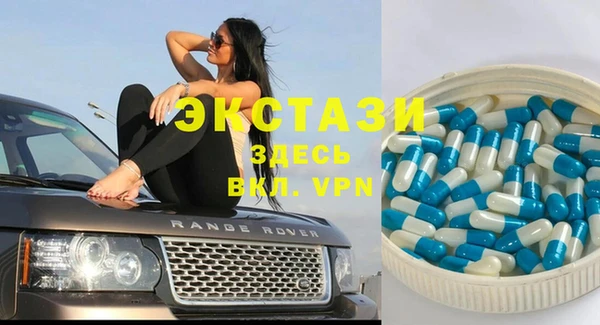 мдпв Лабытнанги