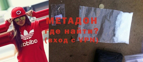 мдпв Лабытнанги