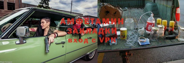 мдпв Лабытнанги