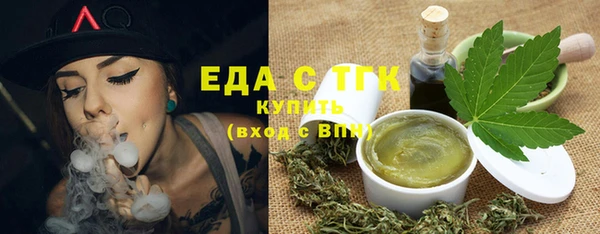 apvp Лагань