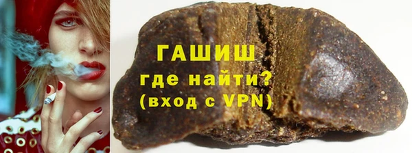 мдпв Лабытнанги