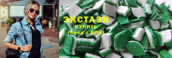 мдпв Лабытнанги