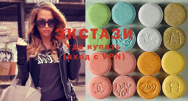 мдпв Лабытнанги