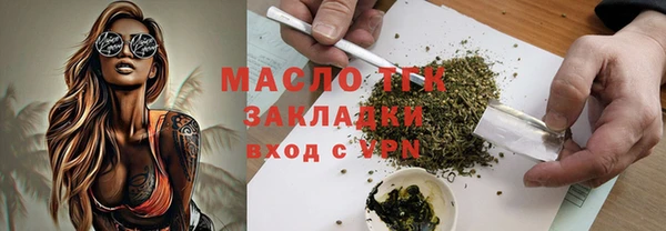 мдпв Лабытнанги