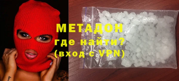 герыч Ладушкин