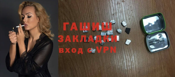 мдпв Лабытнанги