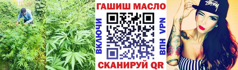 дарк нет клад  Цимлянск  Дистиллят ТГК Wax 